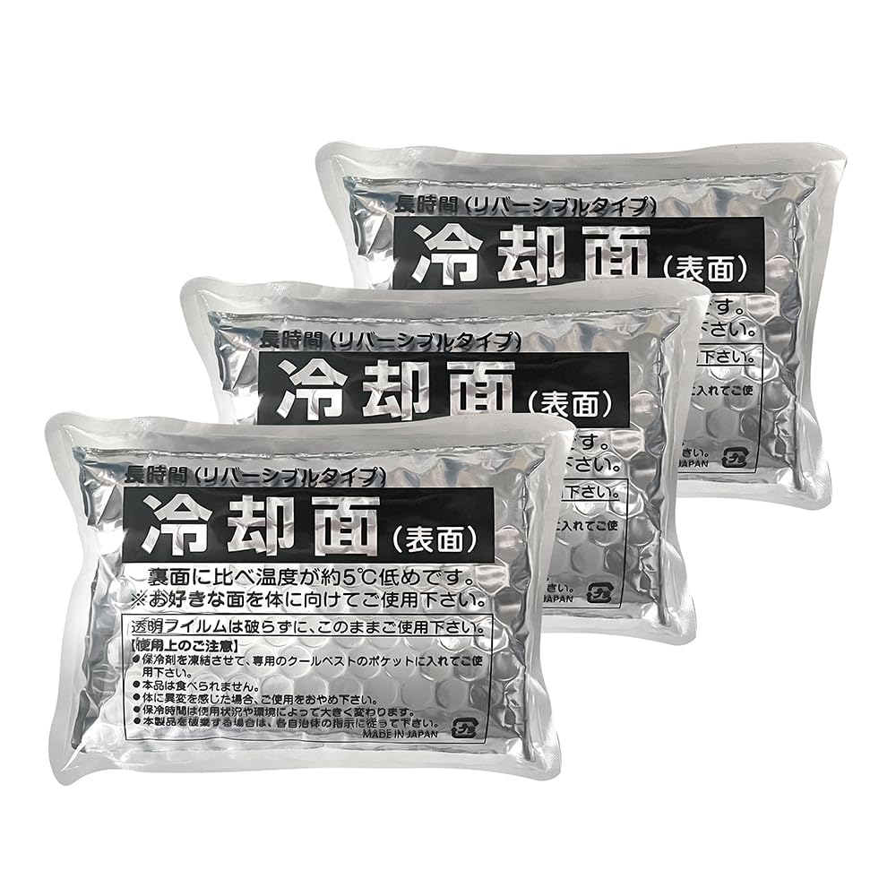 

Охлаждающий костюм Green Cross 375849 [Японское общество] белый