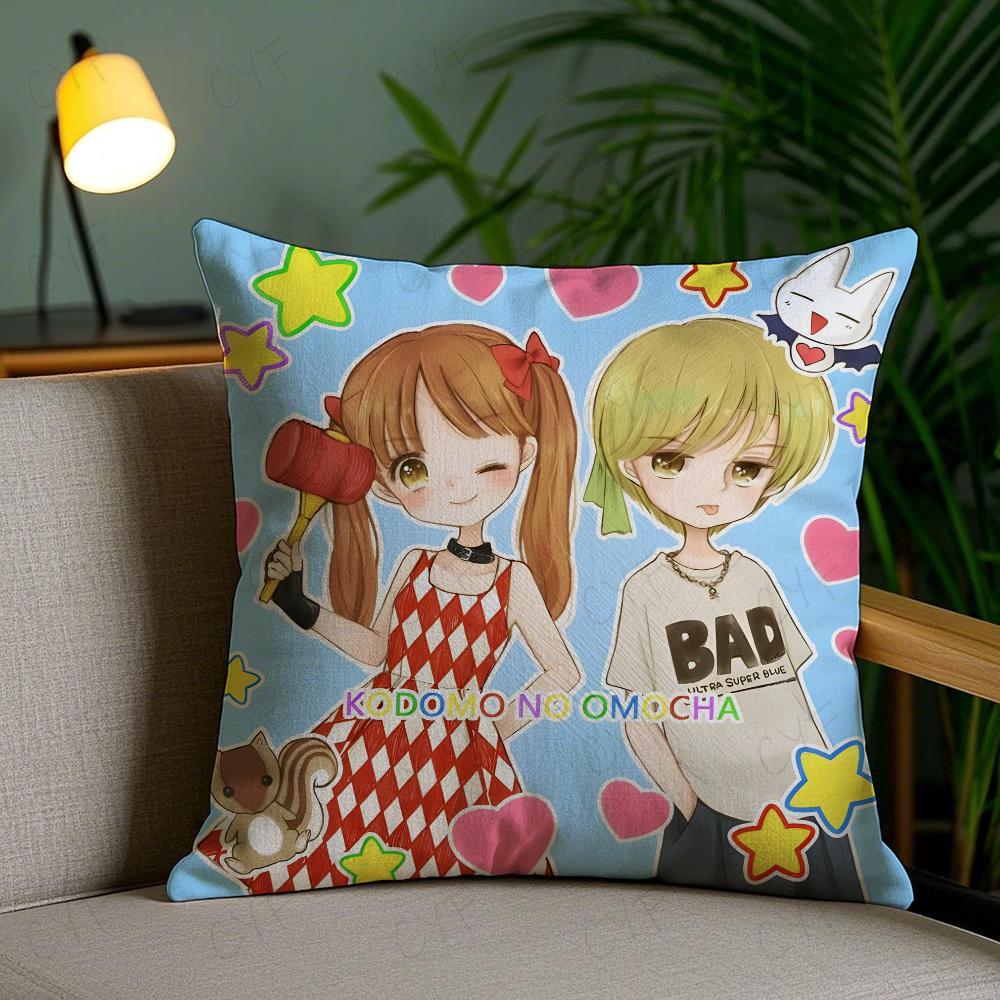 Kodomo No Omocha Anime Pillow Case Anti-dustmite Pillowcase Invisible Zipper Silky Short Plush Sofa Cushion Cover