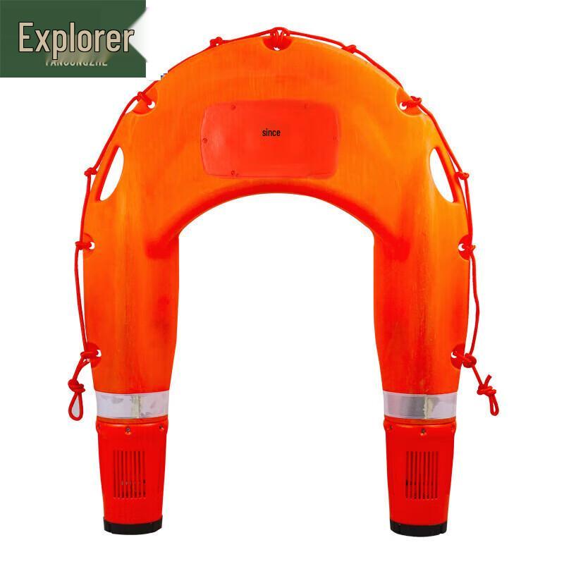 Smart Water Rescue Robot