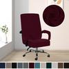 Textile pentru bucătărie și sufragerie – Huse pentru scaune