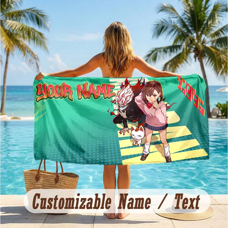 Custom Text Beach Towel, Soft Absorbent Swimming Multi-use TowelDandadan