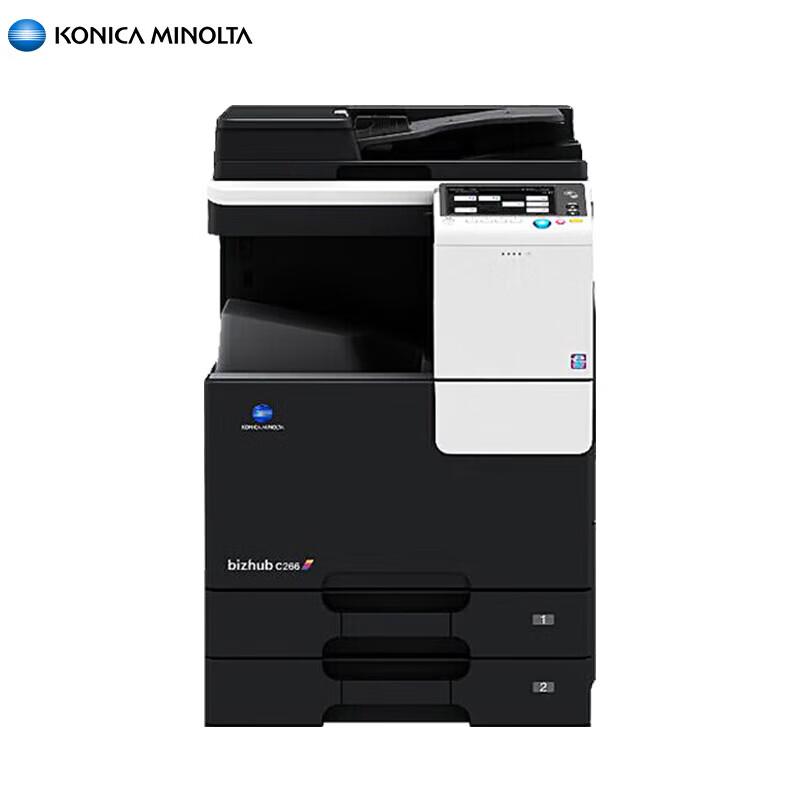 

Konica Minolta bizhub C266 A3 Color Laser Multifunction Printer