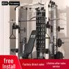 Yi Mai Multifunctional Smith Machine & Squat Rack