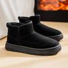 Men Fur Integrated Snow Boots Fleece Lined Cold Proof Warm Chunky Cotton Shoes