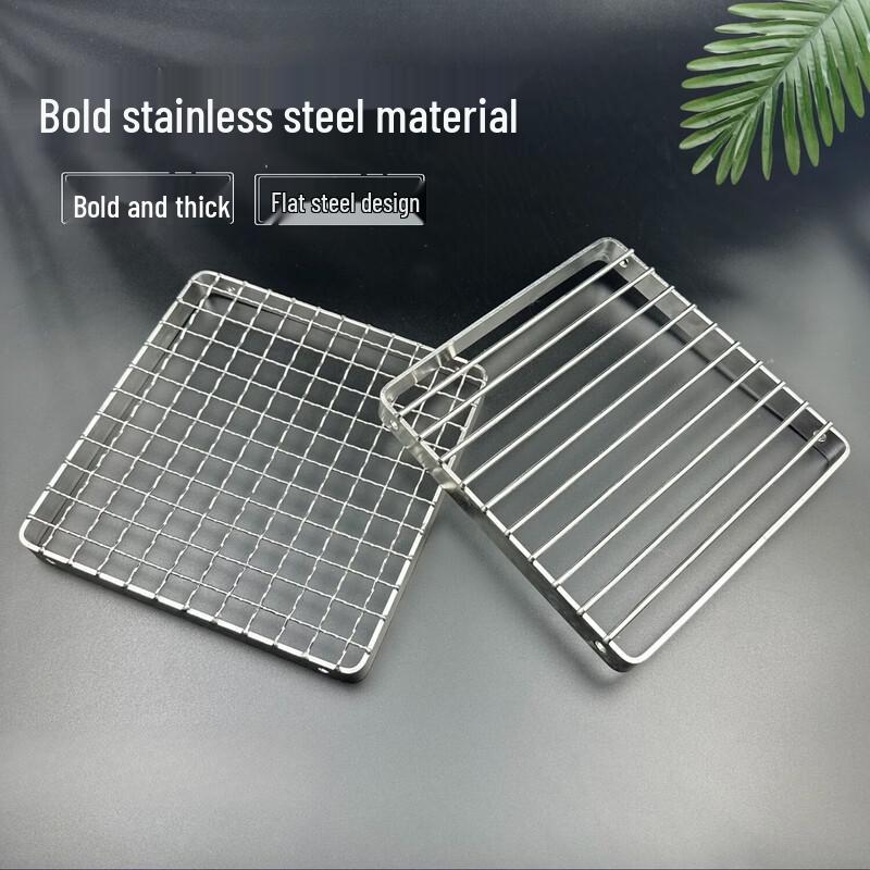 304 Stainless Steel Rectangular BBQ Grill Mesh