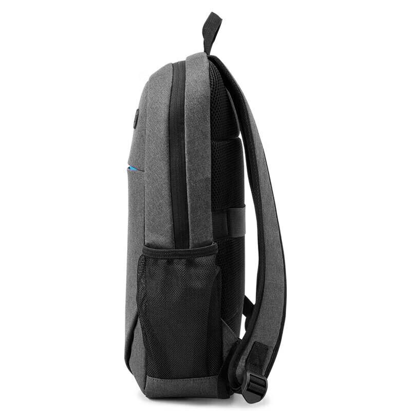 HP 15.6-inch Business Laptop Backpack