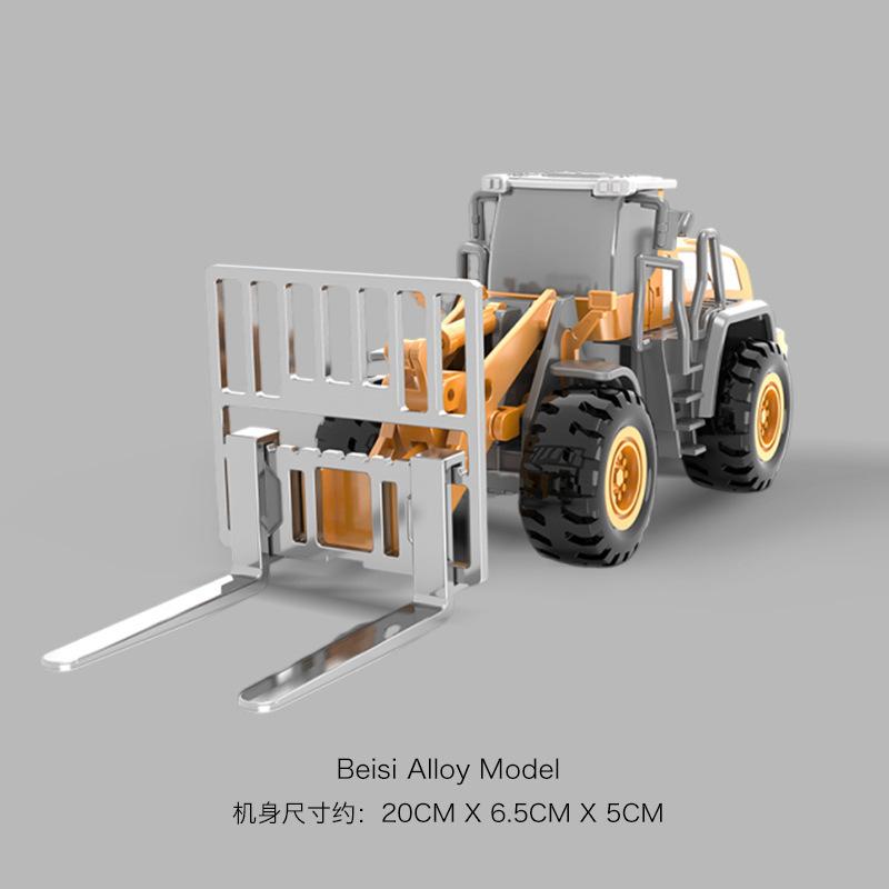 Mini Alloy Forklift Engineering Truck Inertia Toy For Kids 1 To 3 Years Old