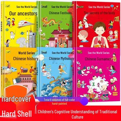 Bebek Oyuncakları – Kitap şeklinde oyuncaklar