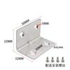 Stainless Steel L-Shape Corner Bracket Shelf Support Cabinet Fixing Heavy Duty 50x32mm 50x39mm 70x39mm
