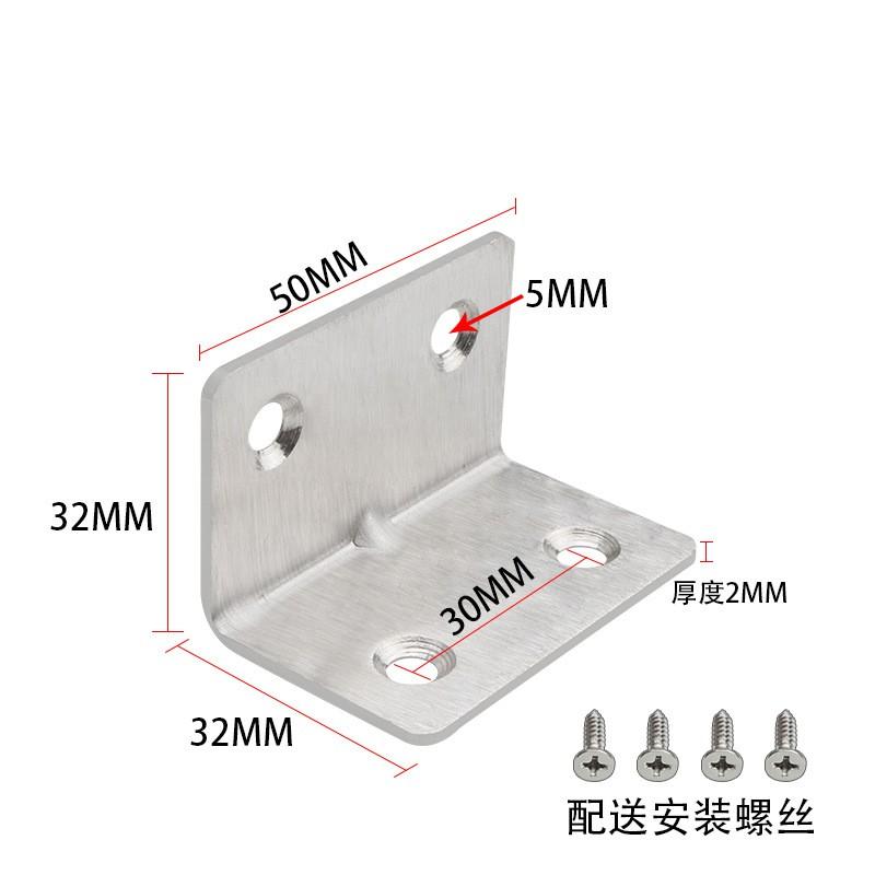 Stainless Steel L-Shape Corner Bracket Shelf Support Cabinet Fixing Heavy Duty 50x32mm 50x39mm 70x39mm