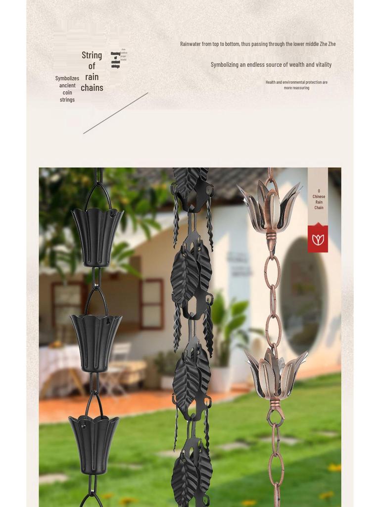 Decorative Exterior Rain Chain for Gutters and Downspouts