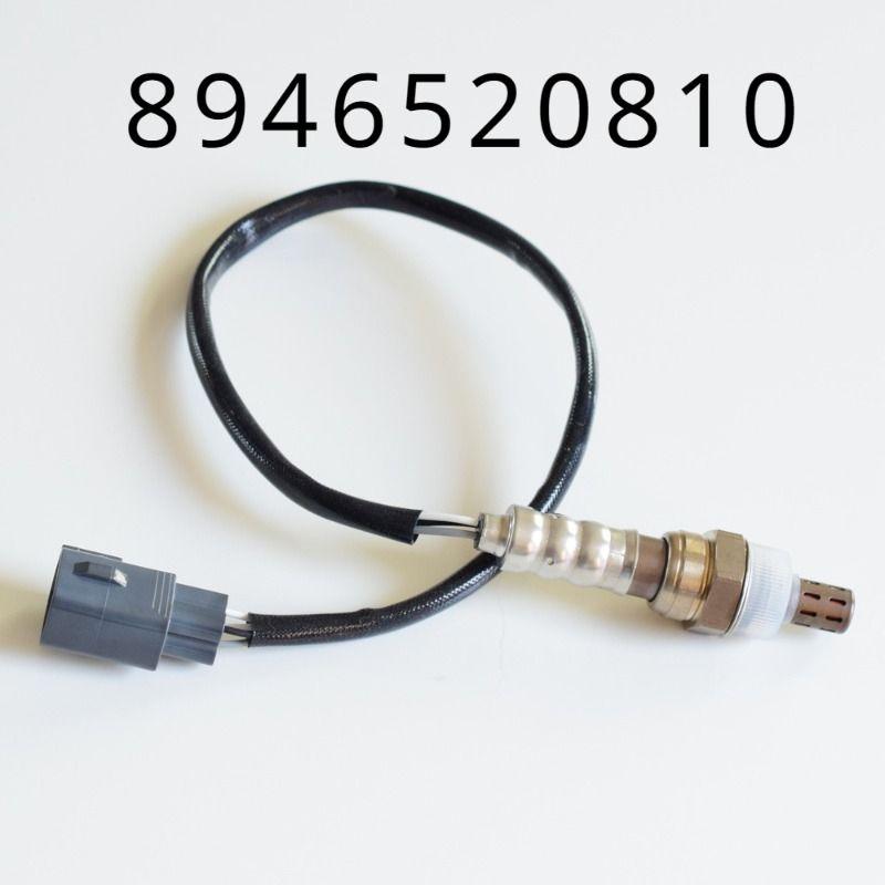 Кислородный датчик для toyota 8946520810,89465-20810