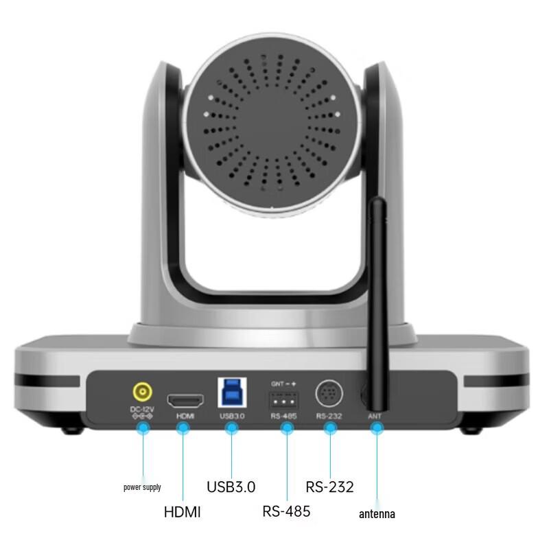 

HONGSHIDAO VC520W 4K Wireless Conference Camera (CN version)