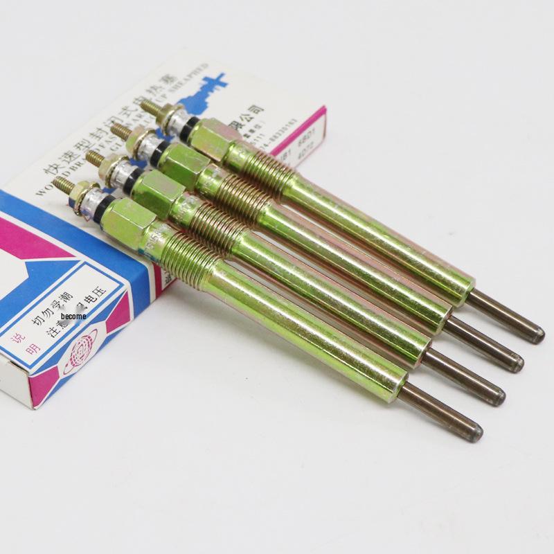 Vorglühkerze für Jiangling, Shunda Kaiyun, Baodian, Qingling 100P/600P 4JB1 (Artikelnummer: 8-94140115)