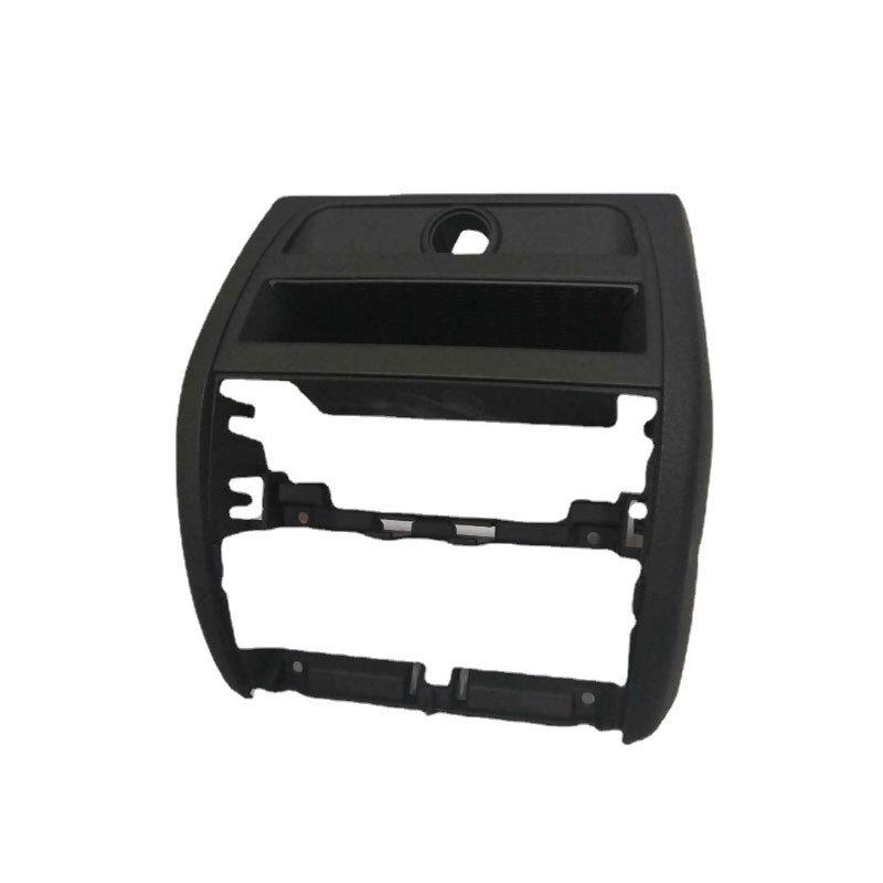 BMW F10/F11 Rear Center Console Black Bottom Cover 51169206781