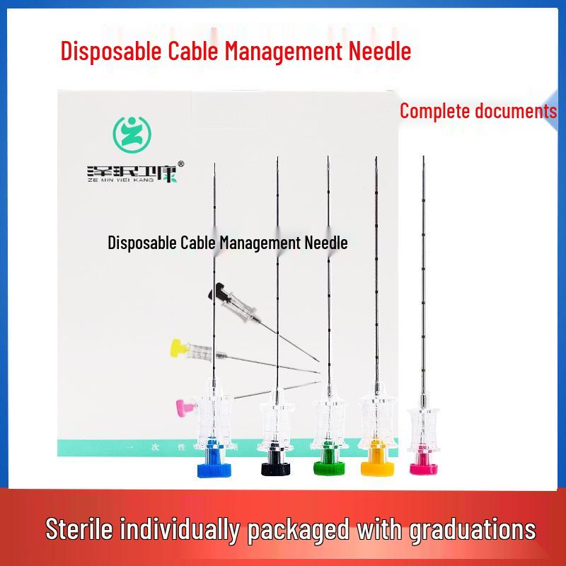 Стерильная одноразовая игла для введения нитей с шкалой для акупунктурных точек ТКМ, индивидуально упакованная, для больничного использования. 0.6x63mm (50 pcs/box)