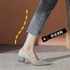 Scarpe Basse Donna Nuove Versatili Scarpe in Maglia Tacco Spesso Punta Appuntita Slip-on Rete Scarpe Leggere 40 Scarpe da Donna