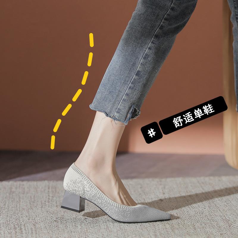 

Летающие тканые туфли одинарные туфли женские новые универсальные толстый каблук острый носок мелкий вырез весна и осень вязаные туфли 34