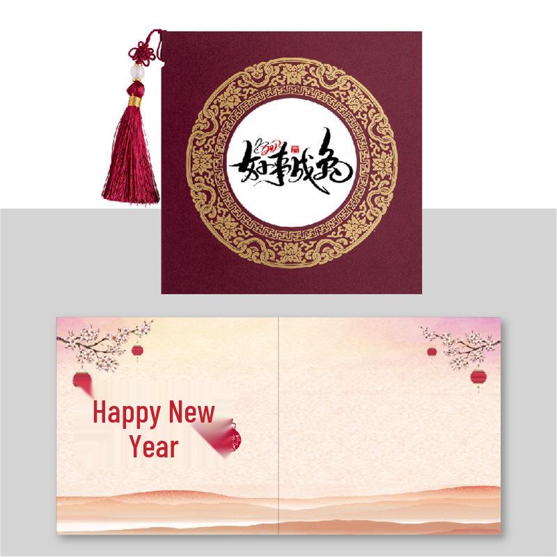 Chinese Style Business Thank You Card with Envelope - Elegant New Year Blessing Small Card