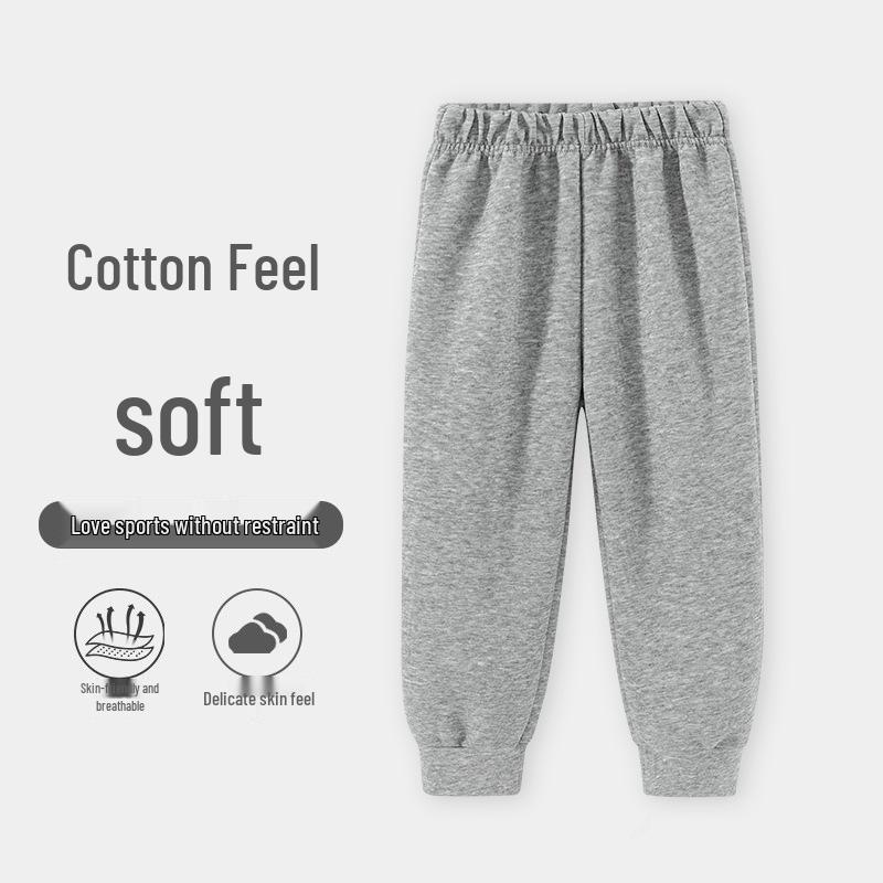 2025 Barn Bomull Mjukisbyxor: Mångsidiga enfärgade sportkläder för pojkar och flickor, höstkollektion