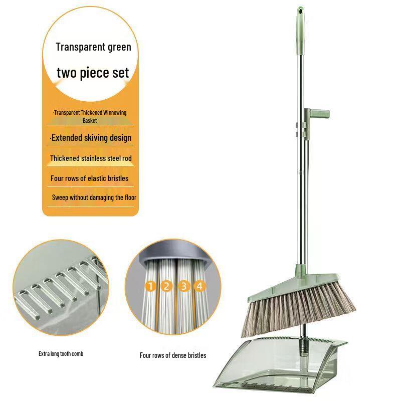 Household Broom and Dustpan Set