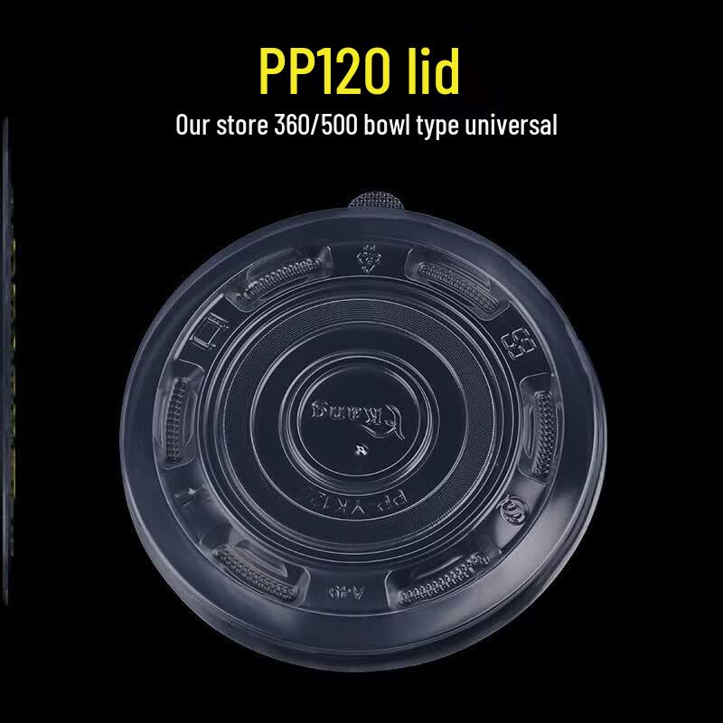 HANDUNYOU C28-120 Disposable Paper Lids, 100-Pack