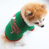 Dog Christmas T-shirt Christmas Gift Christmas Outfit
