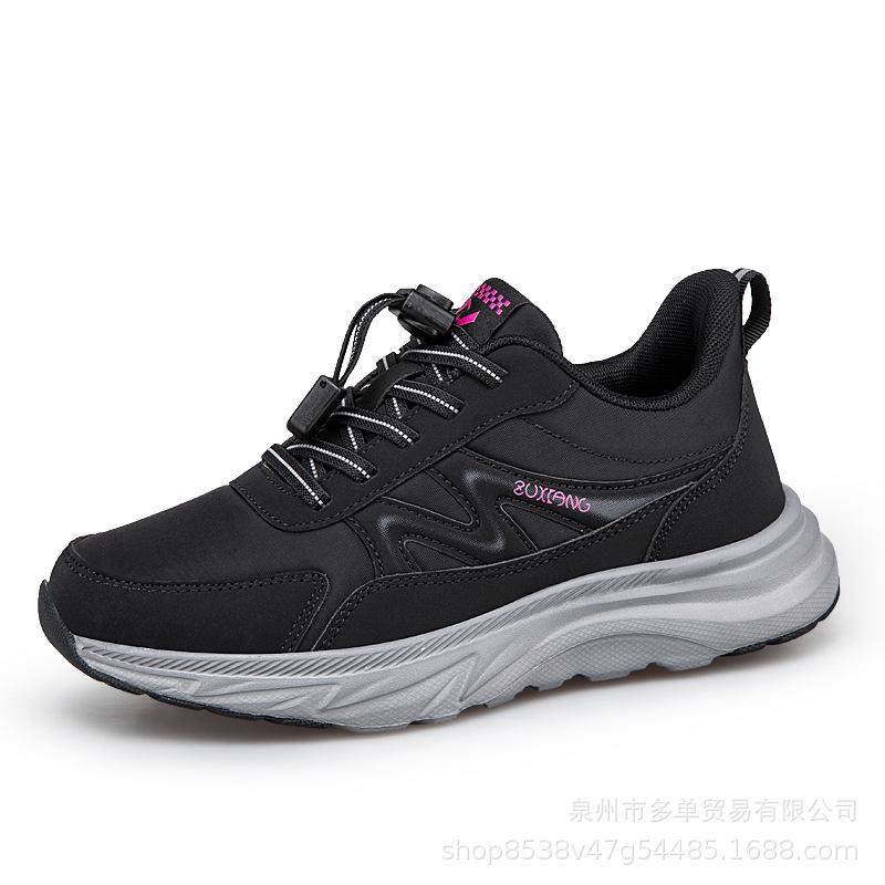 New leather non-slip and wear-resistant breathable leather black sports shoes shock-absorbing dad walking shoes