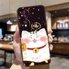 Maneki Neko Lucky Money Cat Case For Honor 200 Pro X9b X9a X8b X8a X8 X9 X9c 50 70 90 Lite Honor Magic 7 6 5 Pro Funda