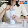CB Japan ESCAPE PRO Tumbler Fully Dishwasher Vacuum Stainless with Straw 750, SANTECO, Blue, 750ml, Sealed, Safe, Insulated, Steel, Double-Walled