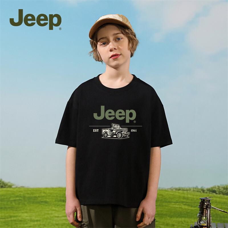 JEEP Boys' Casual Cooling Cotton T-Shirt