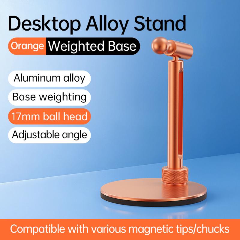 Aluminum Phone Stand with 17mm Ball Head оранжевый