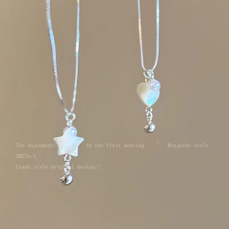 Hot Sale Natural Shell Carved Star Love Pendant Necklace Female Niche Sense Clavicle Chain