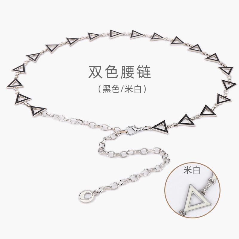

Двухцветная металлическая цепочка двойного назначения, женское изысканное украшение в стиле легкой роскоши, пояс для юбки, платья