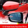 Mazda Axela 13-16 Rückspiegelglas Links/Rechts Reflektierende Blinkerabdeckung