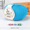 50G Wool Ball Cashmere Fine Yarn Cashmere Mink Significant Other Wiring Woven Hand Woven Baby Wool DIY Knitting