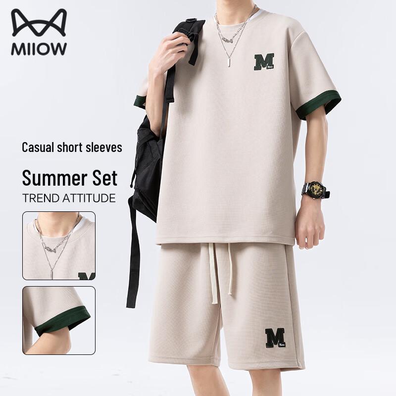 

MiiOW Men s Retro Color Block Short Sleeve Tracksuit XL