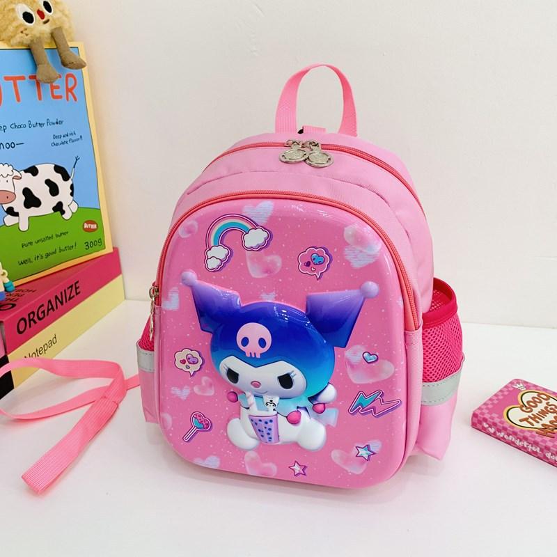 Kindergarten Primary School Students Anti-Lost Schoolbag Cartoon Cute Boys And Girls Backpack Children Backpack Tide
