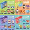 Animal World Jigsaw Puzzle Set For Kids With Storage Bag Educational Toy For Preschoolers