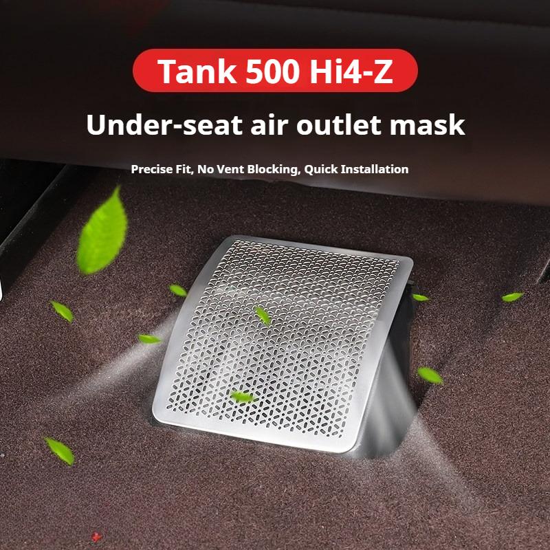 For Tank 500 Hi4T Hi4Z 2022‑2026 Under‑Seat Air Outlet Dust‑Proof Anti‑Block Cover Protector Interior Car Accessories