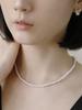 Sosoo Kelly Pearl Necklace Kelly Nucleated Pearl Necklace