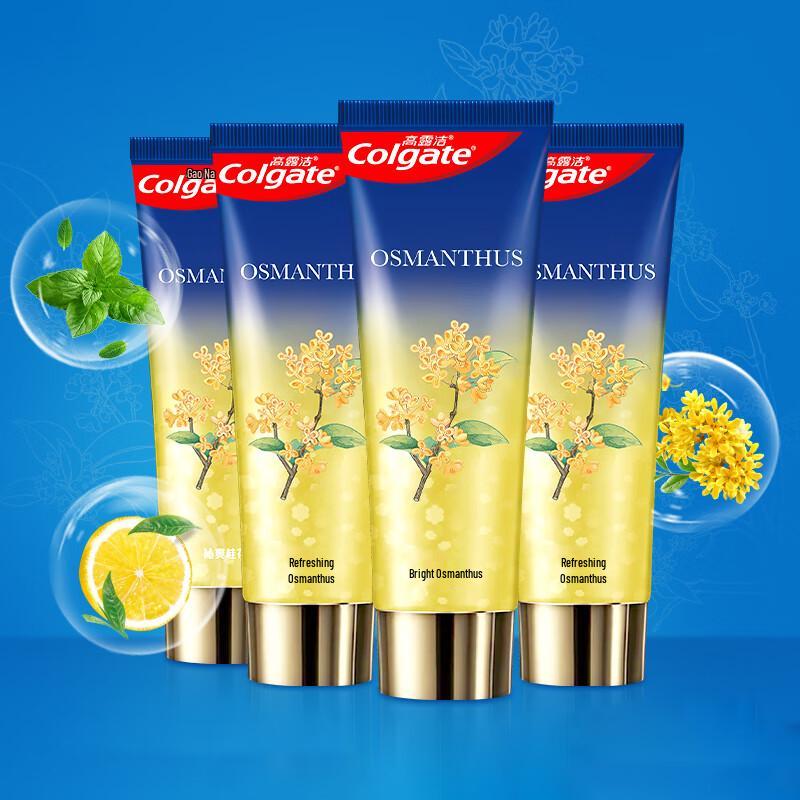 Colgate Icy Fresh Osmanthus Toothpaste