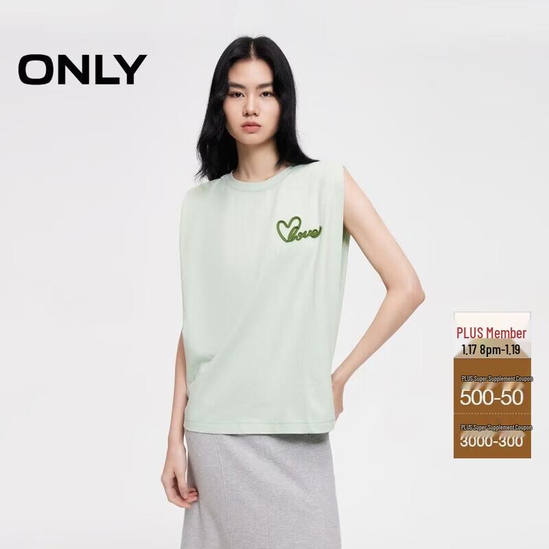 

ONLY 2024 Spring Round Neck Embroidered Sleeveless Top L