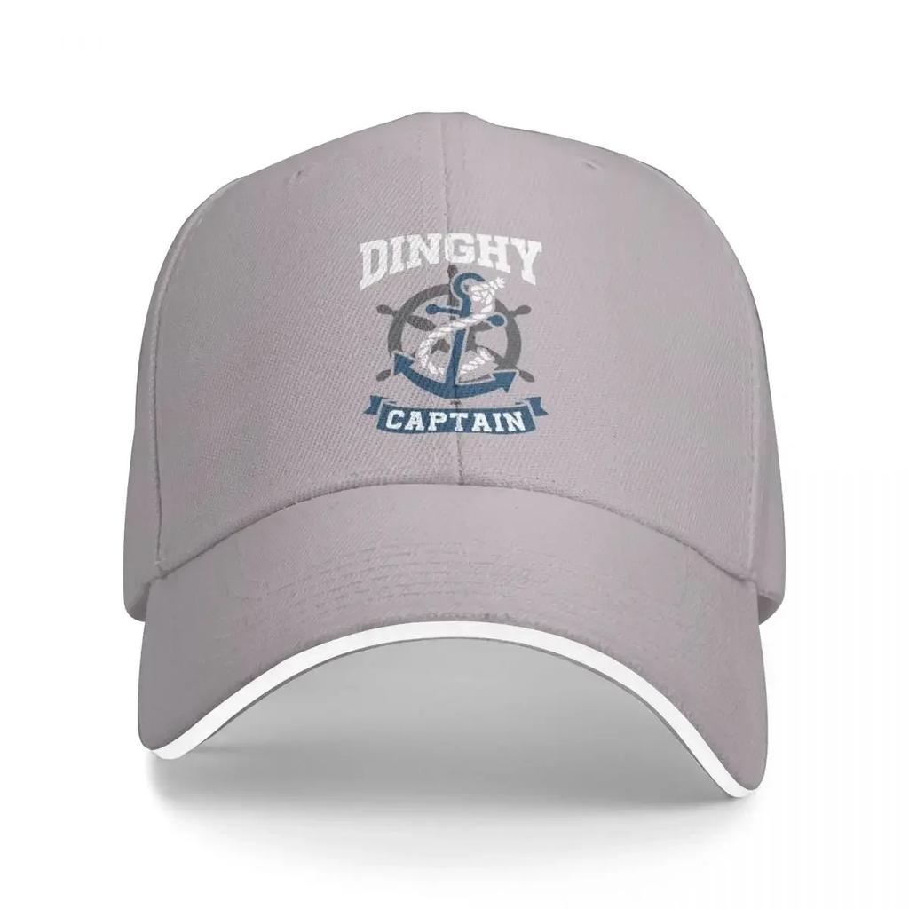 Small Boat Sailor Dinghy Captain Cap Baseball Cap Ball cap thermal visor hat Unisex Womens