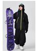 Eisgrad Wasserdichter Skianzug: Warm, Samtgefüttert für Damen und Herren, Ideal für Herbst-/Winter-Outdoor-Aktivitäten