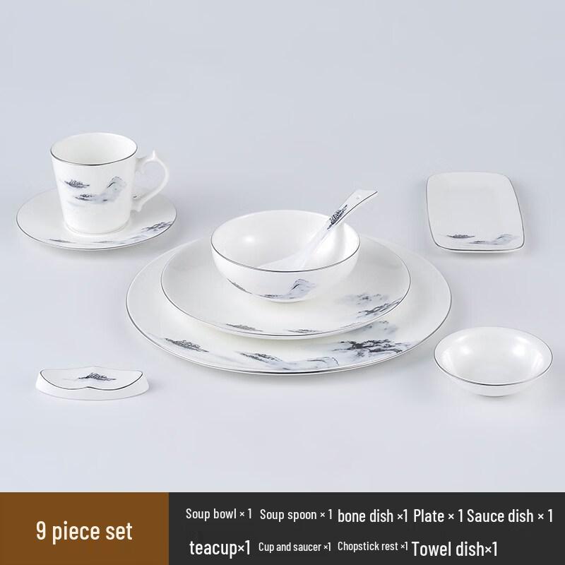 Tian Yajing Premium Chinese Bone China 9-Piece Tableware Set