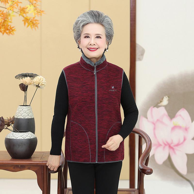 Elderly Women's Autumn Winter Fleece Vest Jacket Warm Loose Zipper Sleeveless Coat Mother Casual Waistcoat