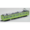 Tomytec Tetsudou Collection JR Series 103-3000 Air Conditioned Kawagoe & Hachiko Line 4-Car Set B 1/150 Scale Diorama 334750