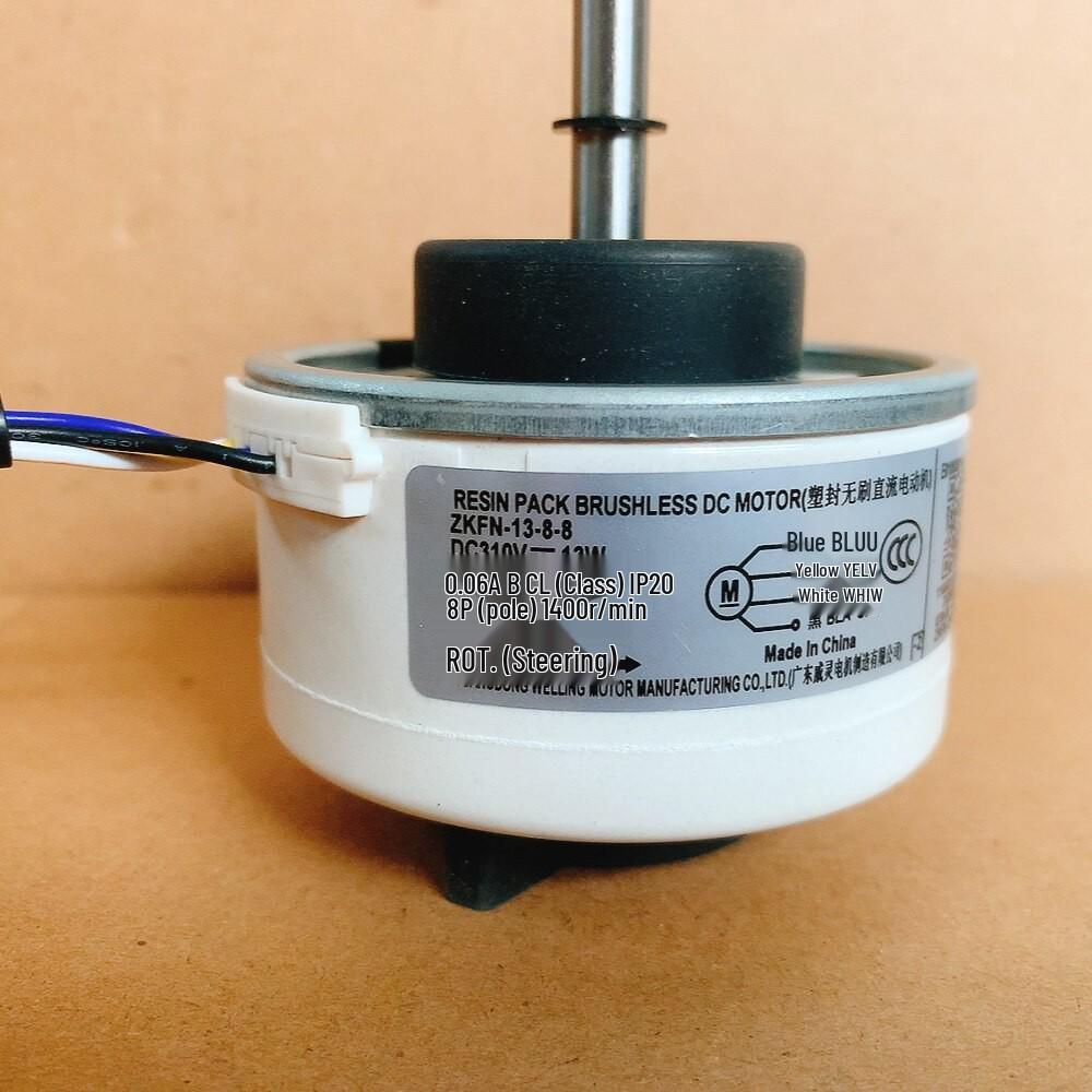 ZKFN-13-8-8: Compatible 4-Wire DC Fan Motor for Midea Hualing Indoor Wall-Mounted AC Units
