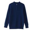 Men's Cashmere Pullover Sweater - 2022 Autumn/Winter, Loose Fit, Half High Neck, Plus Size, Solid Color Knitwear